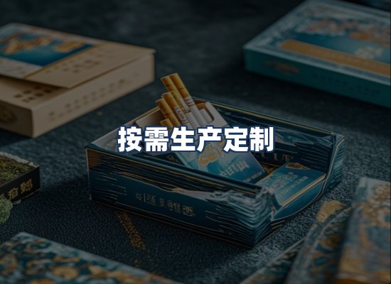 直发优势